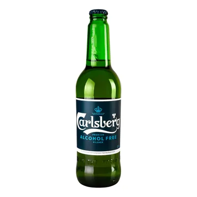 Пиво Carlsberg 0.45л  арт. 02120