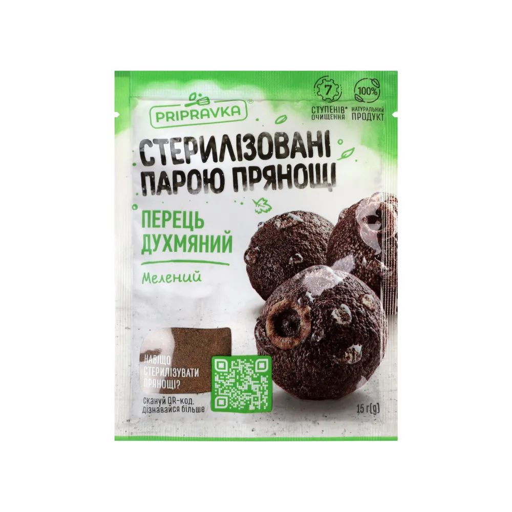 Приправа Перець Pripravka дух.мел. 15гр  арт. 00416 