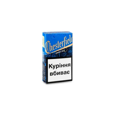 Цигарки Chesterfield Compact Blue 1пачка  арт. 06867