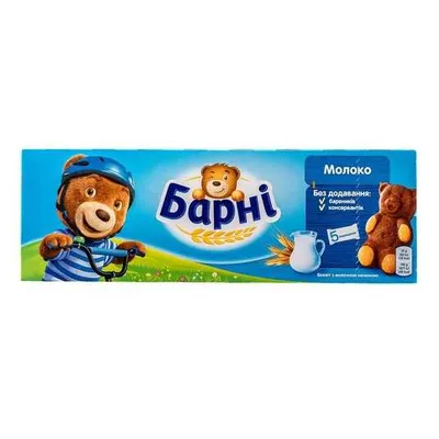 Тістечко Барні Мол.нач. 150гр  арт. 04958
