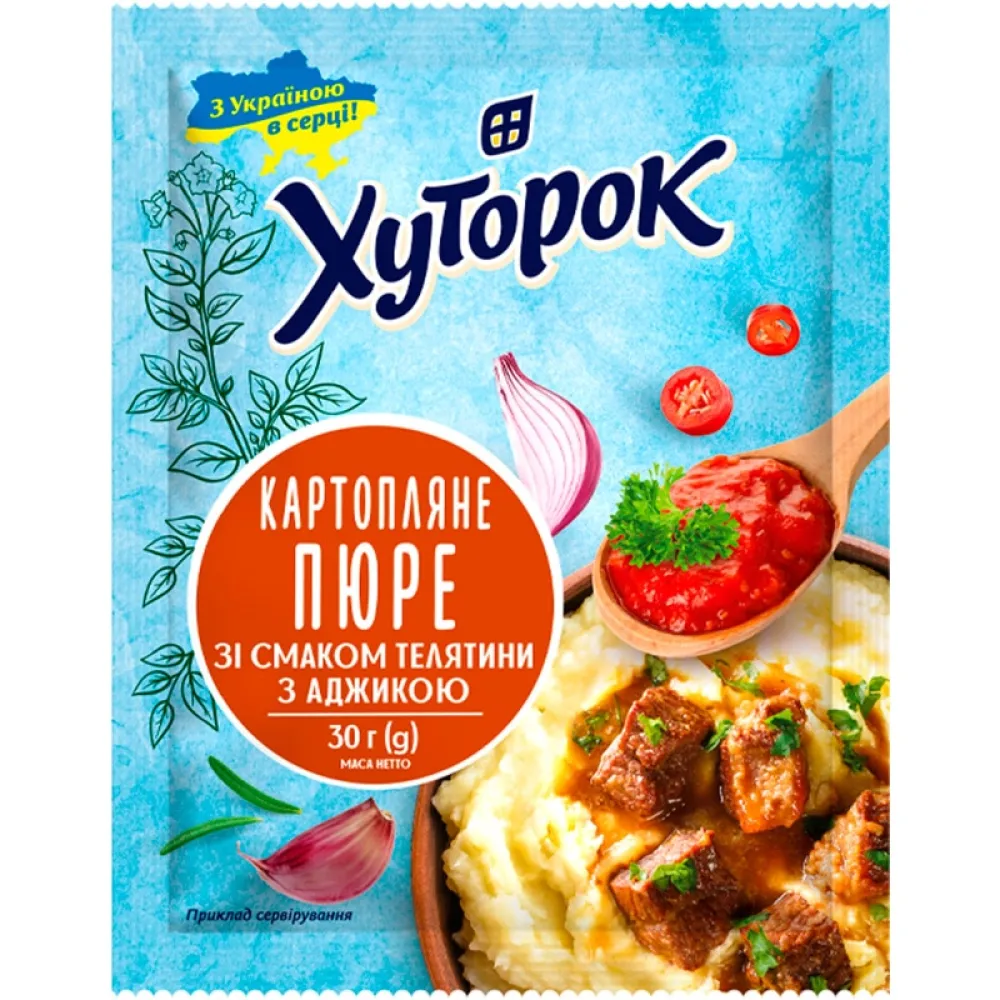 Картопляне пюре швид.приг. Хуторок Телятина з аджикою 30гр  арт. 10819 