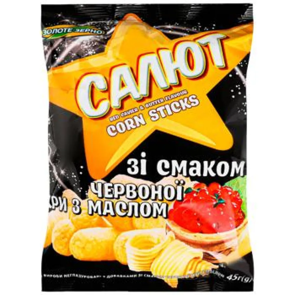 Кукурудзяні палички Салют Червона ікра 45гр  арт. 10888 
