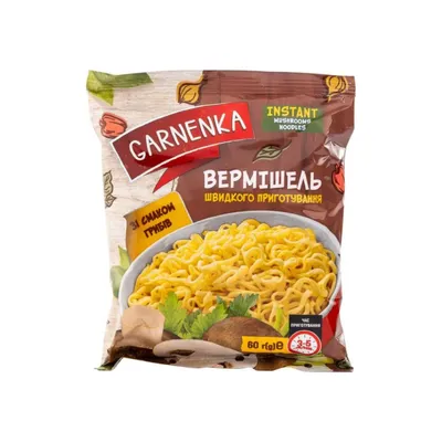 Вермішель швидкого приготування Garnenka Гриби 60г  арт. 06778