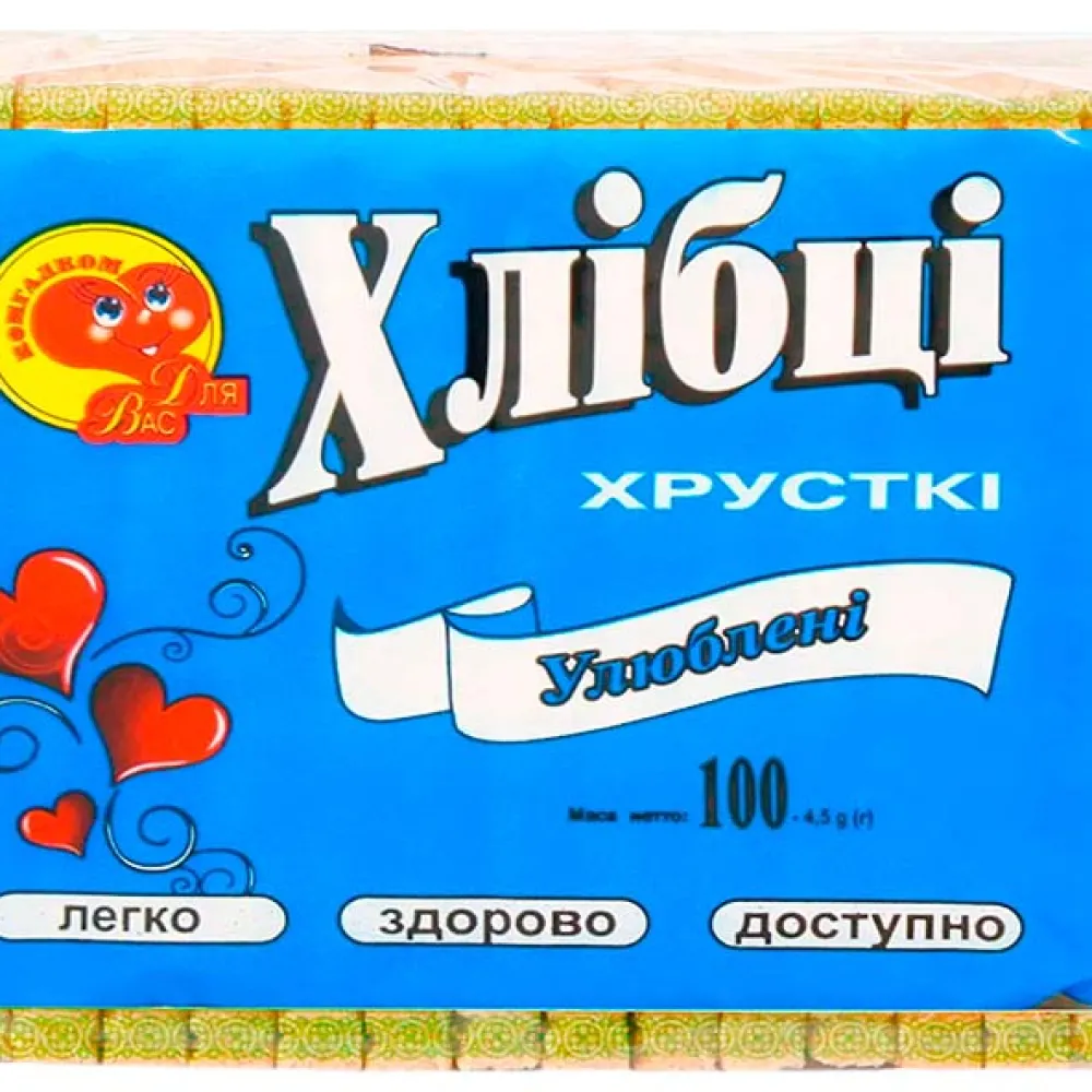 Хлібці Для вас Хрусткі Улюбл. 100гр  арт. 03737 