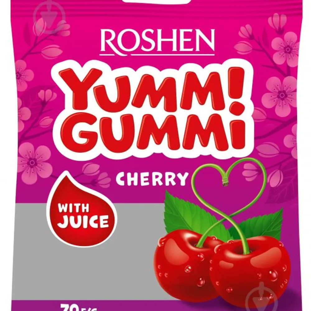 Желейна цукерка Yummi Gummi Cherry 70гр  арт. 03496 