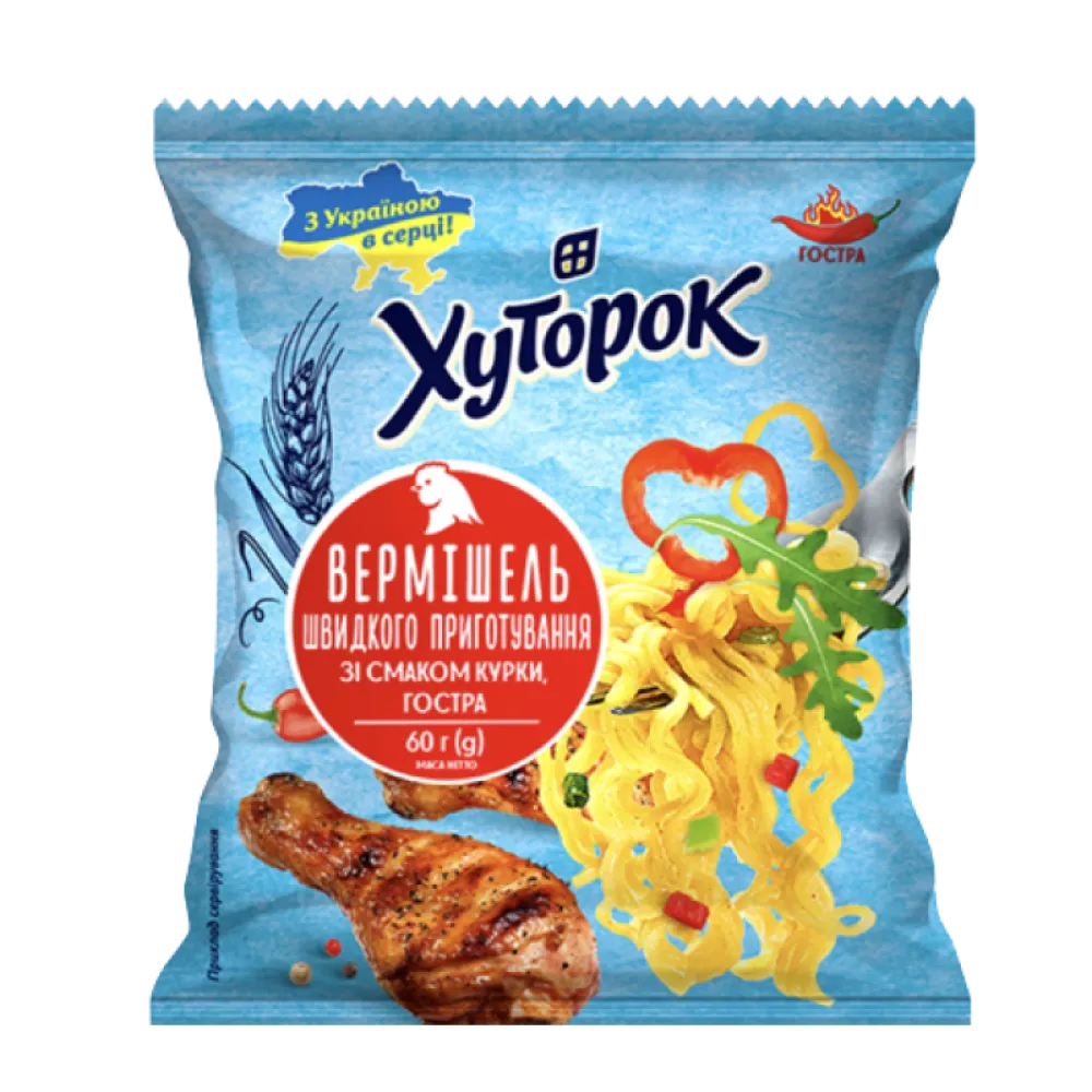 Вермішель швидкого приготування Хуторок Курка гостра 60гр  арт. 09735 