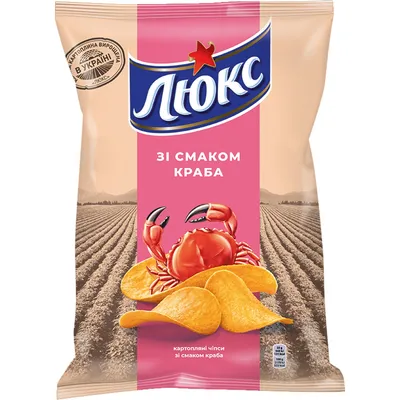Чипси Люкс Краб 170гр  арт. 01812