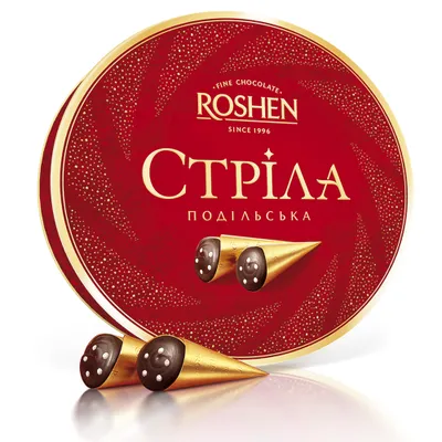 Набір цукерок Roshen Стріла Подільська 200гр  арт. 07885