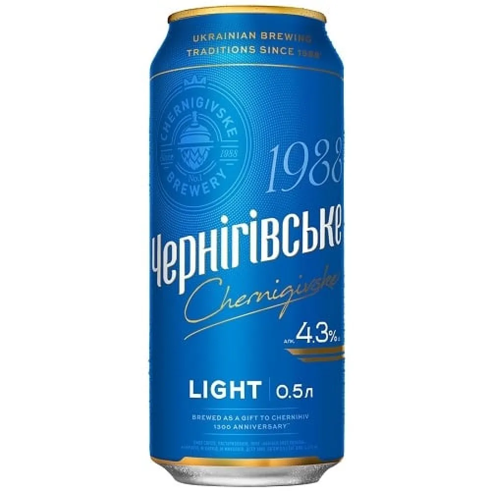 Пиво Чернігівське Light ж/б 0,5л  арт. 03108 