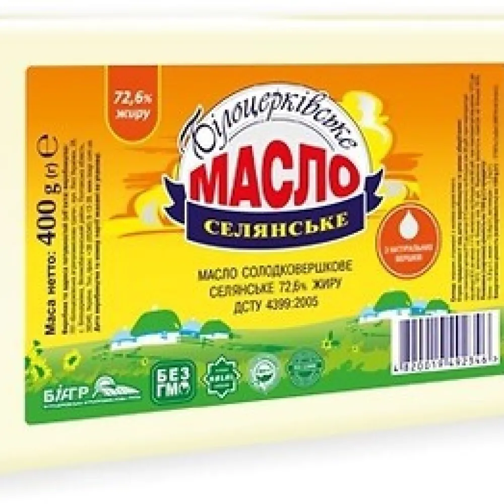 Масло Білоцерківське Селянське 72.6% 400гр  арт. 03803 