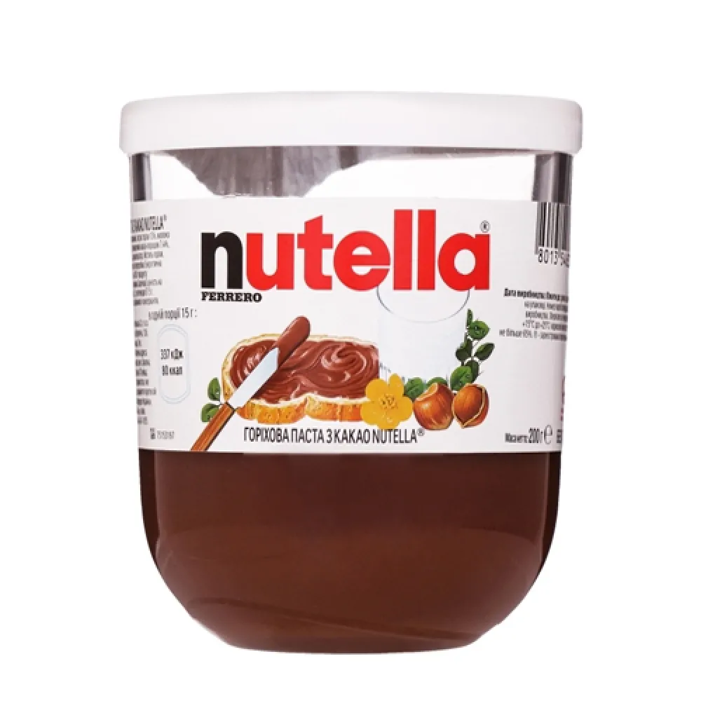 Шоколадна паста Nutella 200гр  арт. 00036 