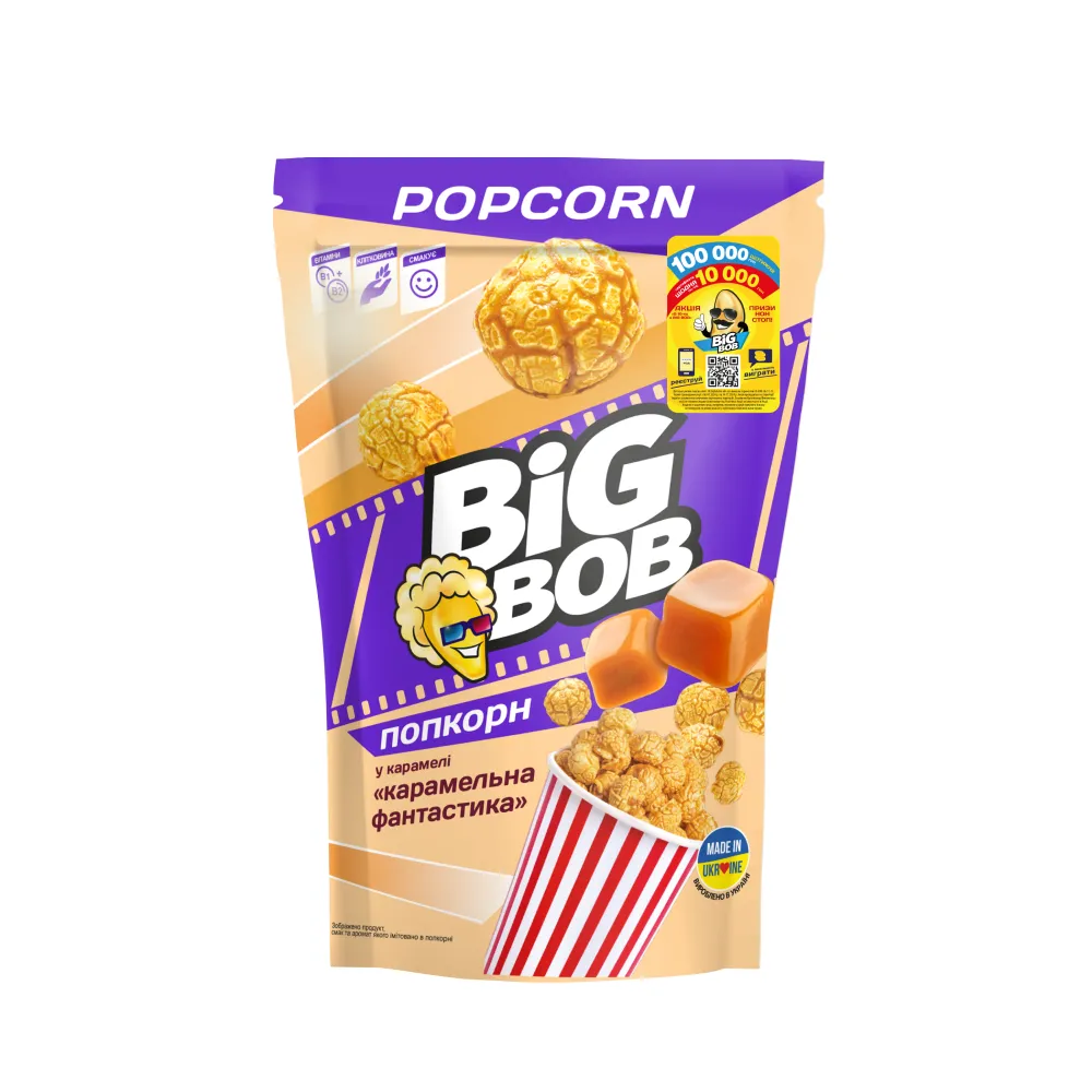 Попкорн Big Bob Карамельна фантастика 90гр  арт. 00591 