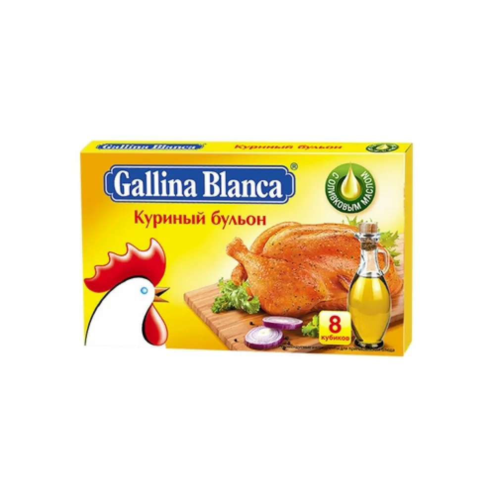 Кубик курячий Gallina Blanca 10гр  арт. 01907 