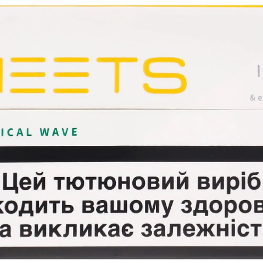 Стіки Heets Tropical Wave 1пачка  арт. 00708 