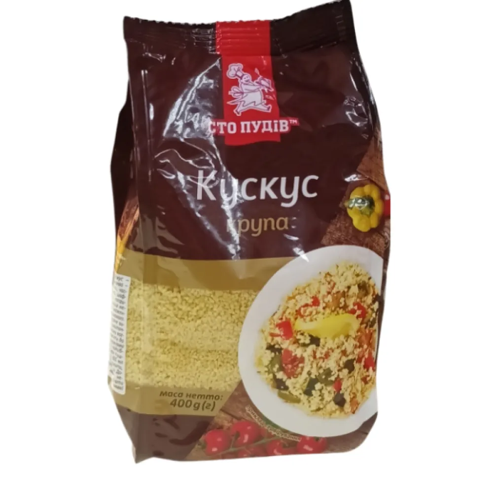 Крупа Сто Пудів Кус-Кус 400гр  арт. 05685 