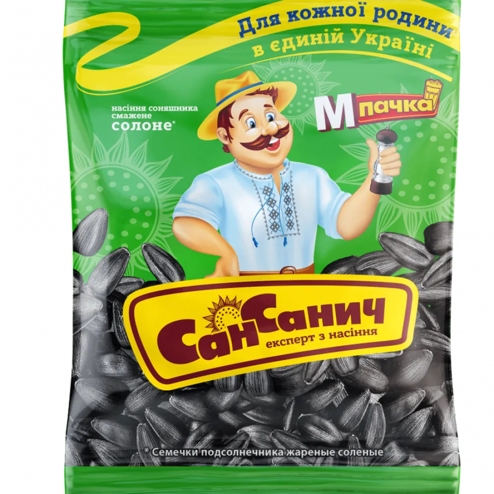 Насіння соняшника Сан Санич Солоне 230гр  арт. 00579 