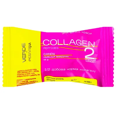 Цукерка Verde Colagen Фундук-марципан 15гр  арт. 09303
