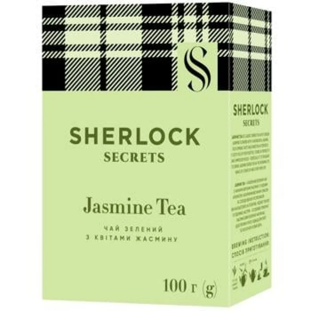 Чай Sherlock Зел.жасмін 100гр  арт. 01798 
