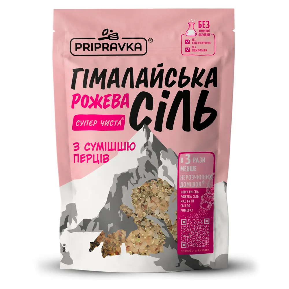 Сіль Pripravka Гімалайська з сумішшю перців 200р  арт. 02375 