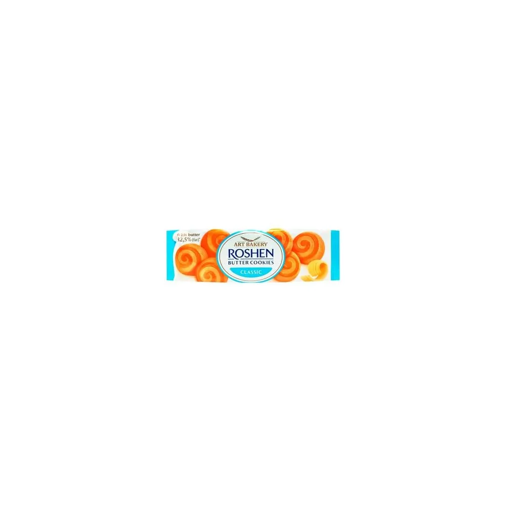 Печиво Roshen Lovita Butter Cookies з маслом класичне 140гр  арт. 10375 