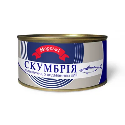Скумбрія Морські Атлантична 240гр  арт. 06756