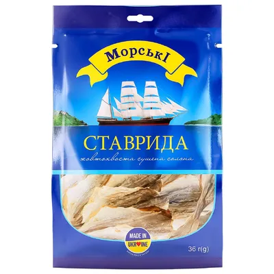 Ставрида Морські Жовтохв.сушена солона 36гр  арт. 00571