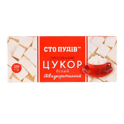 Цукор Сто Пудів Рафінад 250гр  арт. 02511