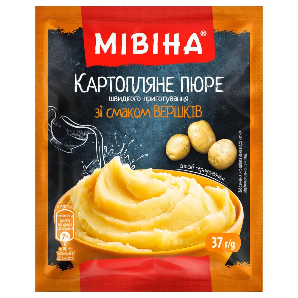 Картопляне пюре швид.приг. Мівіна Вершки 37гр  арт. 08881 