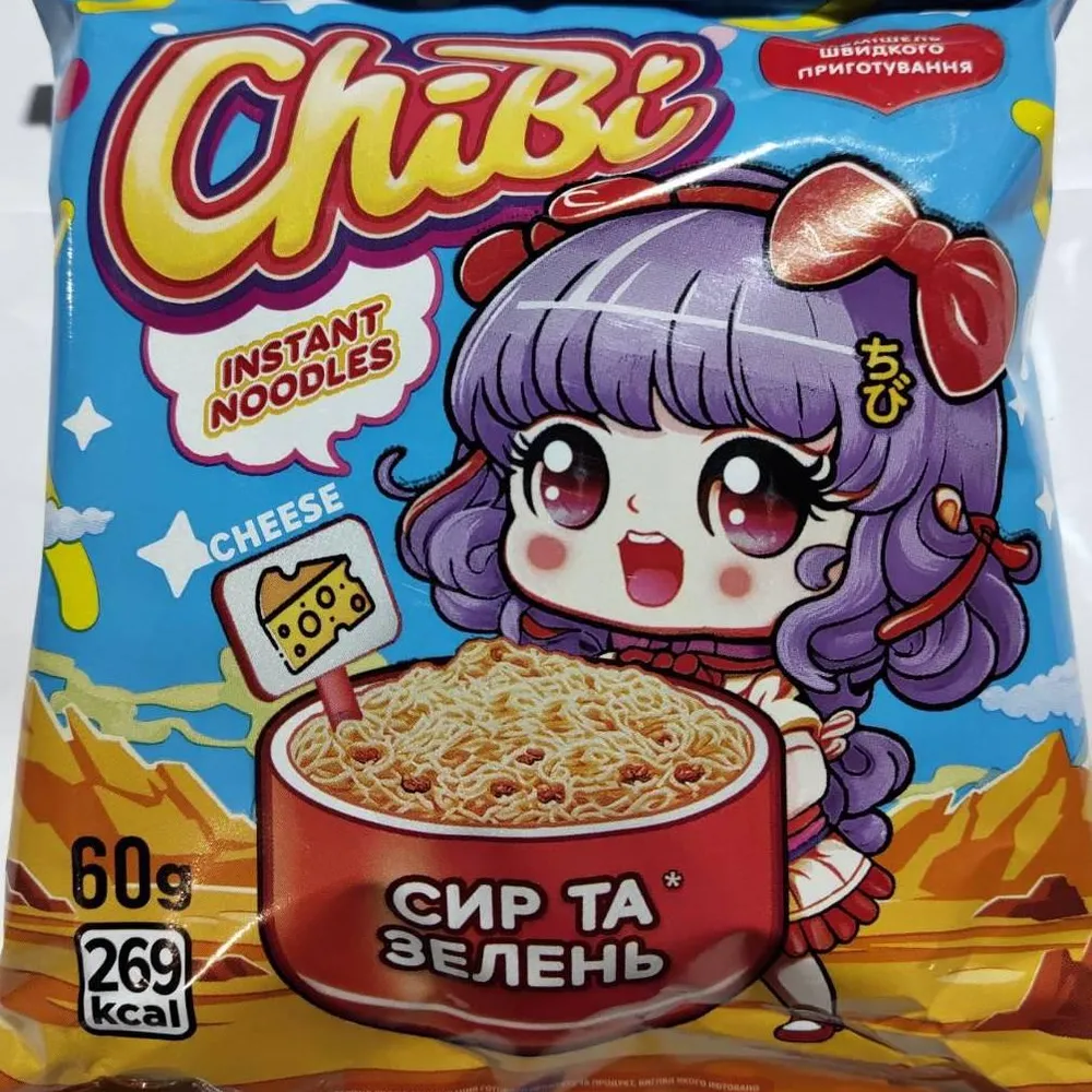 Вермішель швидкого приготування ChiBi ир та зелень 60гр  арт. 08621 