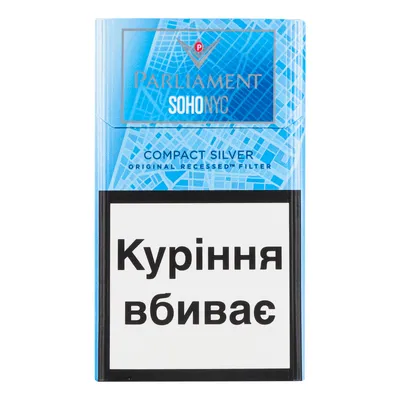 Цигарки Parlament Soho compact silver 1пачка  арт. 00690