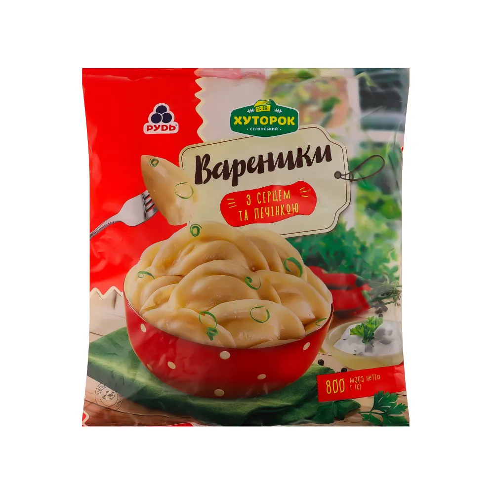 Вареники Хуторок З печінкою та серцем 800гр  арт. 06435 