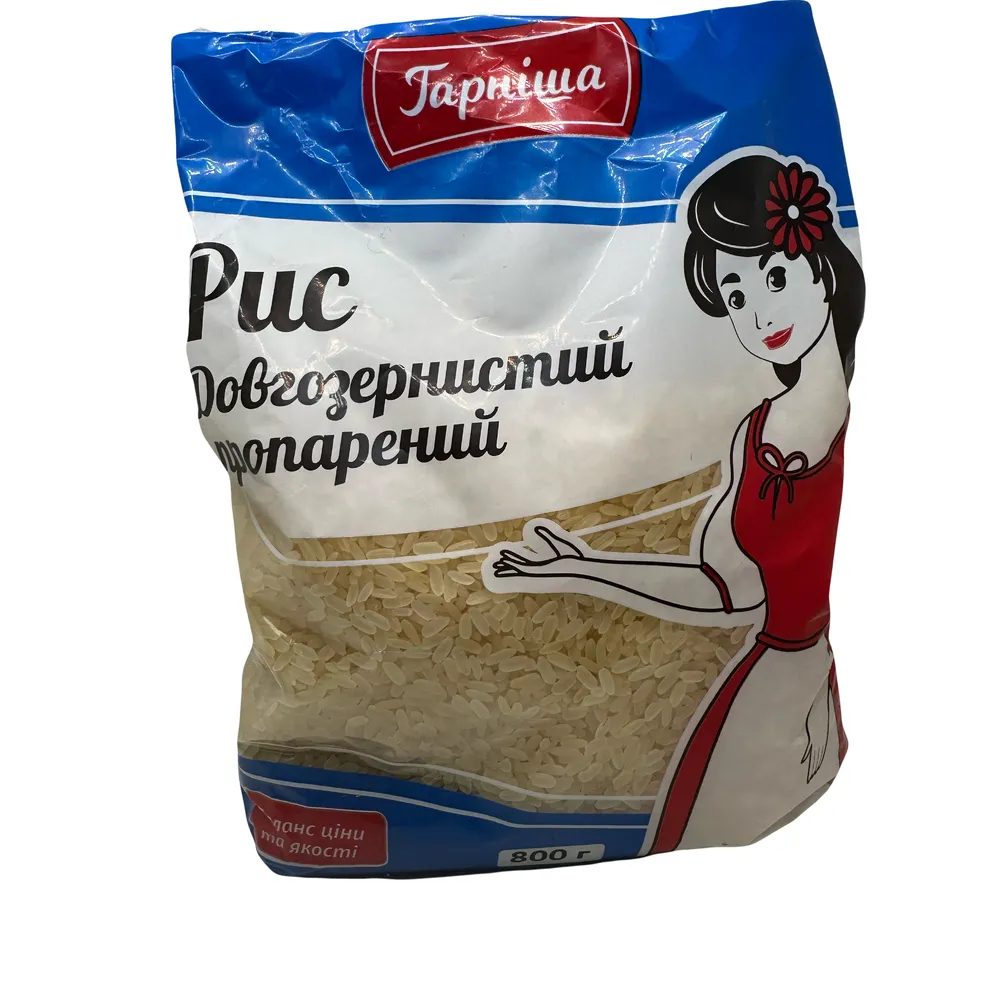 Крупа Гарніша Рис довгий пропарений 800гр  арт. 00457 