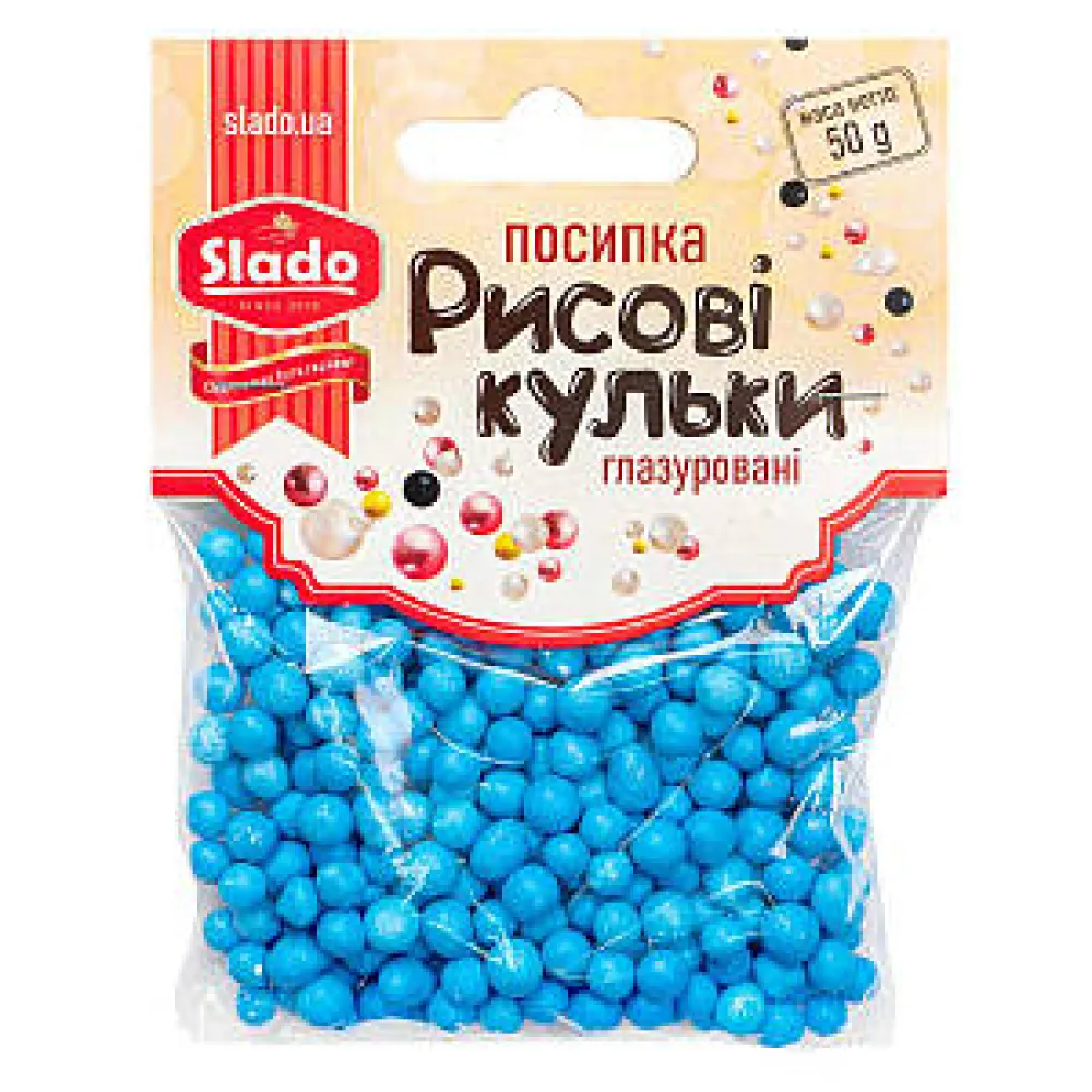 Посипка Украса Кульки цукрові в асортименті 9гр  арт. 08956  - фото 1
