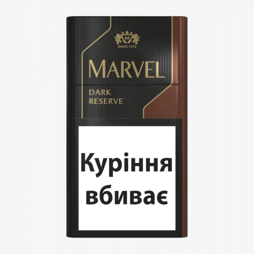 Цигарки Marvel Dark Reserve 1пачка  арт. 02053 