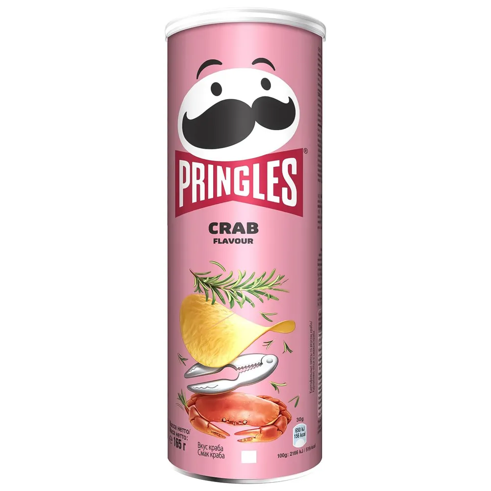 Чипси Pringles Краб 165гр  арт. 10627 
