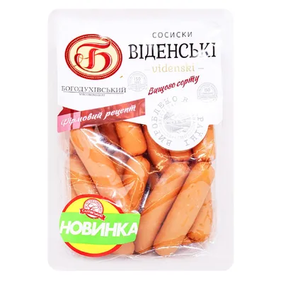 Сосиски БМК Віденські (ваг) арт. 03661
