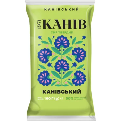Сир Канів Канівськ. 160гр  арт. 01287