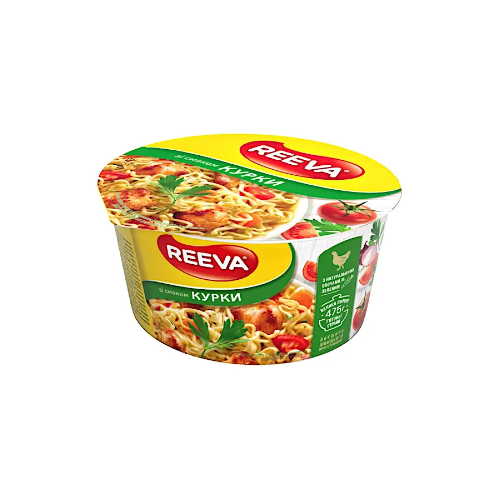 Вермішель швидкого приготування Reeva Курка тар. 75гр  арт. 06940 