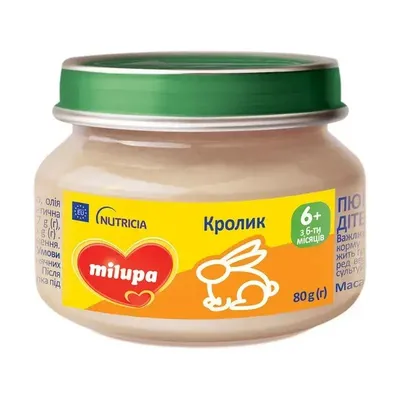 Пюре м'ясне Milupa Кролик 80гр  арт. 10214