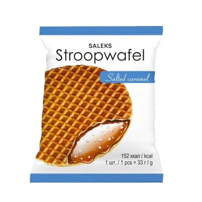 Вафля Demi Stroopwafe сол.карам. 33гр  арт. 03607