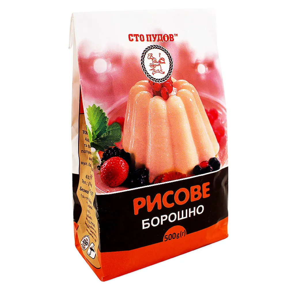 Борошно Рисове Сто Пудів 1кг  арт. 01207 