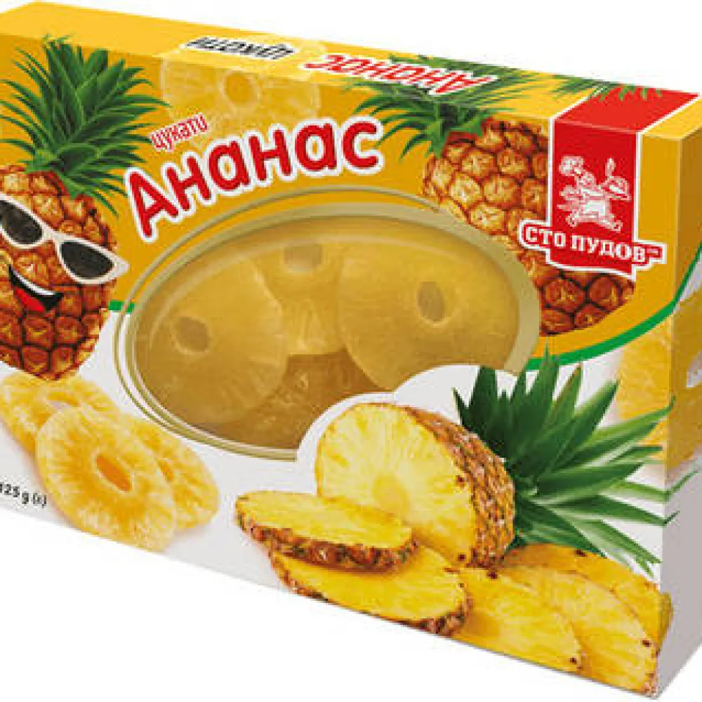 Цукати Сто Пудів Ананас короб. 125гр  арт. 01202 