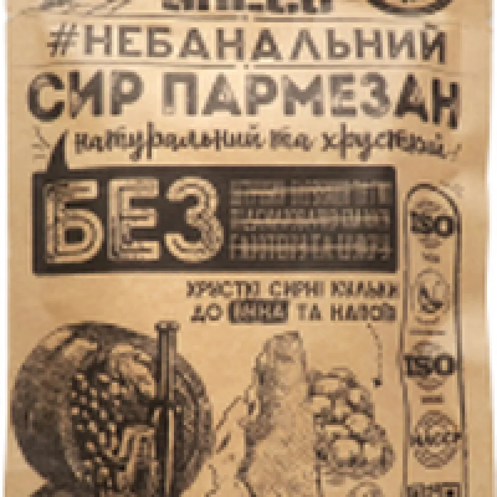 Сир сушений SnEco Пармезан 30гр  арт. 05952 