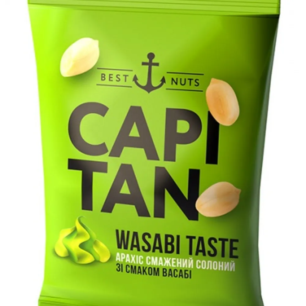 Арахіс Capitan Васабі 70гр  арт. 03714 