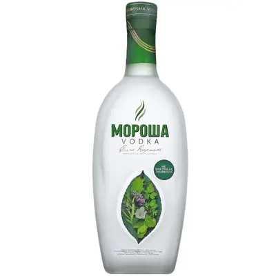 Горілка Мороша Сила Карпат 0,5л  арт. 06485
