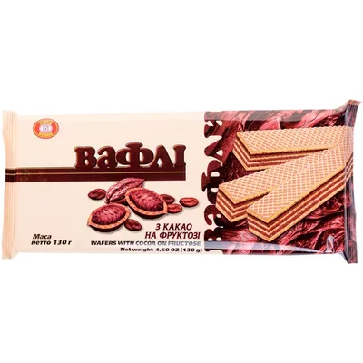 Вафля ХБФ Какао на фрукт. 130гр  арт. 00118