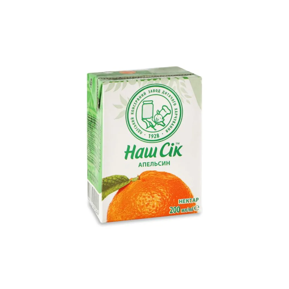 Сік Наш Сік апел. 0,2л  арт. 06610 