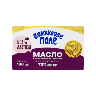 Масло Волошкове поле безл.73% арт. 07632