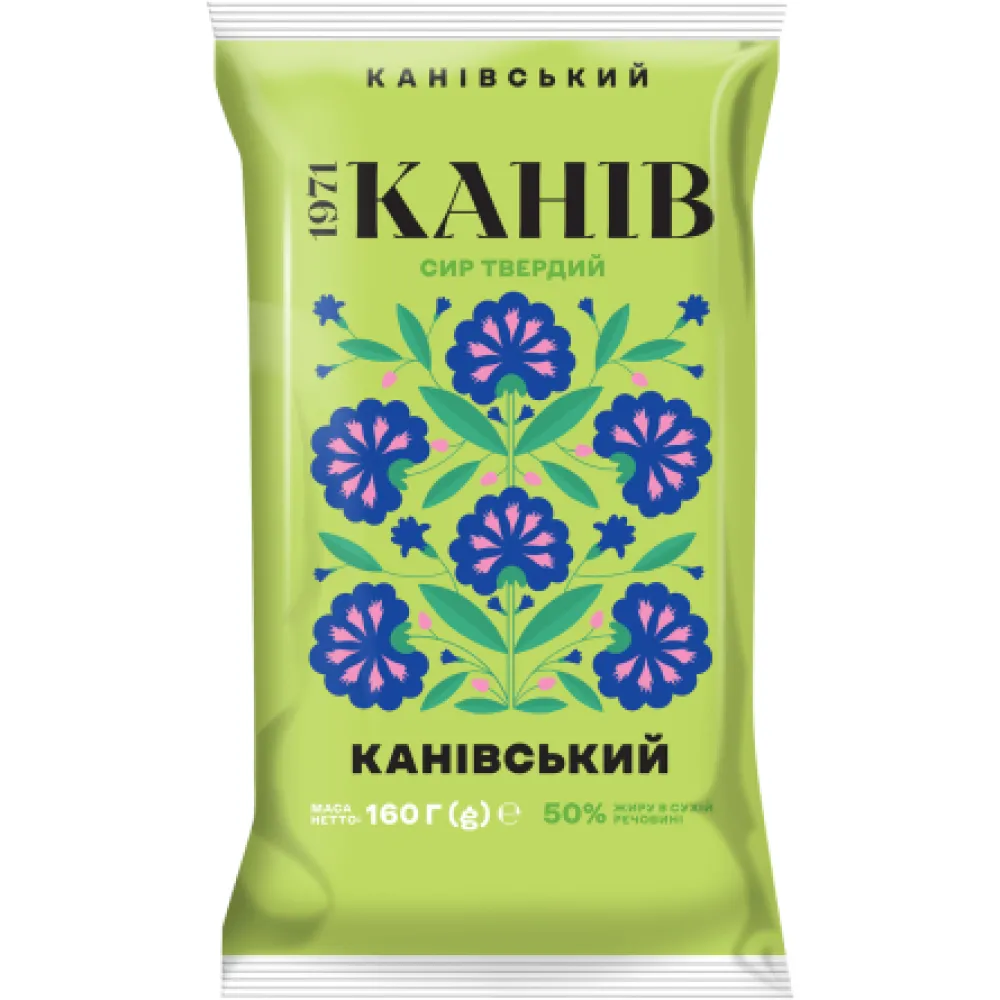 Сир Канів Канівськ. 160гр  арт. 01287 