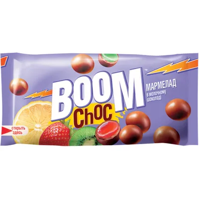 Драже Boom Мармелад у молочному шоколаді 45гр  арт. 02383